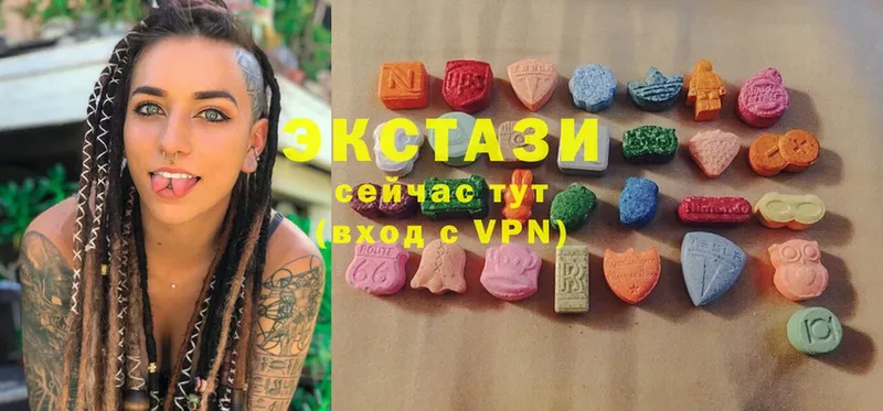 дарнет шоп  Бутурлиновка  KRAKEN как зайти  Ecstasy louis Vuitton 